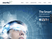 Tablet Screenshot of interflex.co.kr